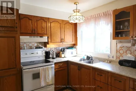 1261 Brookline Avenue Ottawa ON K1V 6S4