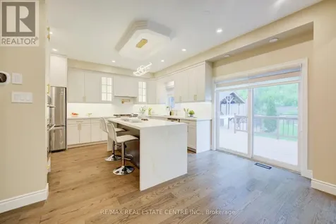 252 Gravel Ridge Trail Kitchener ON N2E 0C5