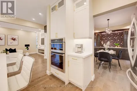 252 Gravel Ridge Trail Kitchener ON N2E 0C5