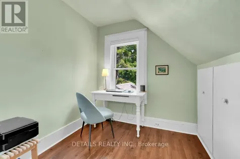 205 Lewis Street West Merrickville-wolford ON K0G 1N0