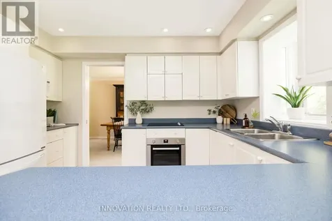 12 Wendell Avenue Ottawa ON K2S 1G9