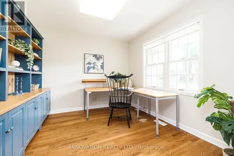 12 Wendell Avenue Ottawa ON K2S 1G9