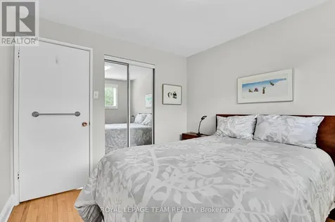 2186 Valley Drive Ottawa ON K1G 2P8