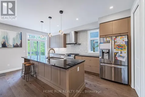 235 Ketchikan Crescent Ottawa ON K2T 0S3