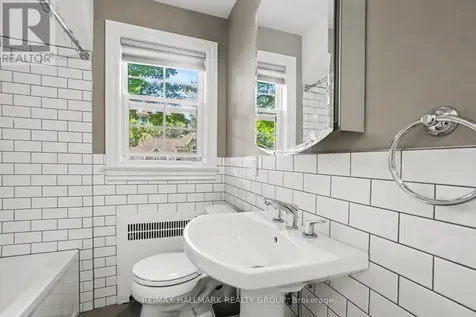 171 Minto Place Ottawa ON K1M 2E6