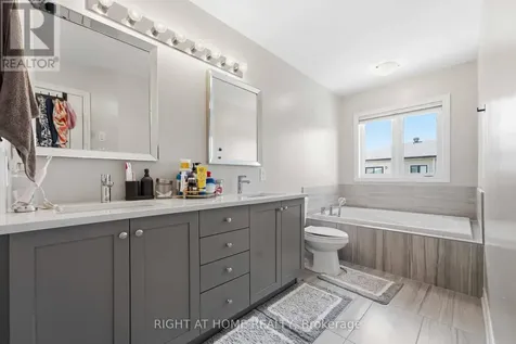 264 Pembina Private Ottawa ON K4M 0G7