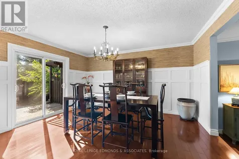 37 Selley Street Petawawa ON K8H 3G9