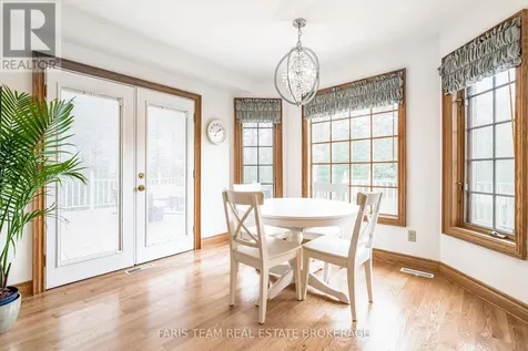 4 Mills Circle Springwater ON L9X 0J7