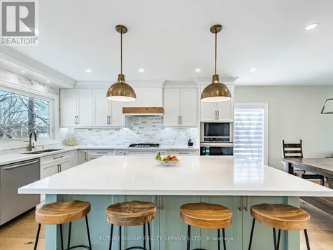 153 Daniel Street North Erin ON N0B 1T0