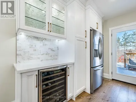 153 Daniel Street North Erin ON N0B 1T0