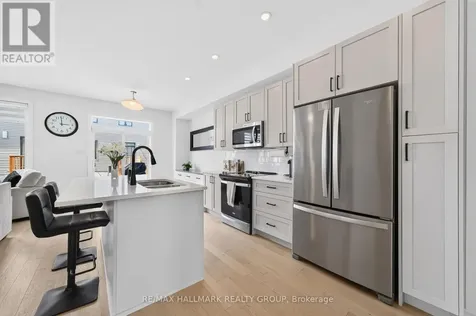 47 Jargeau Road Ottawa ON K1W 0S7