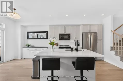 47 Jargeau Road Ottawa ON K1W 0S7
