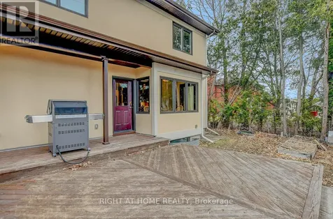 1271 Field Street Ottawa ON K2C 2P9