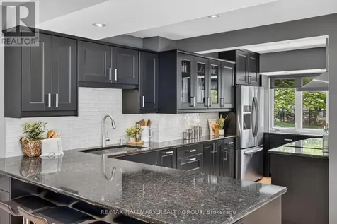1265 Coldrey Avenue Ottawa ON K1Z 7P6