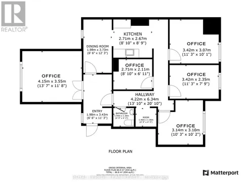 84 Centrepointe Drive Ottawa ON K2G 6B1