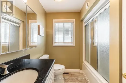 127 Hemlock Crescent Cornwall ON K6H 7L7