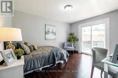 217 Mayfield Avenue Waterloo ON N2J 3S6