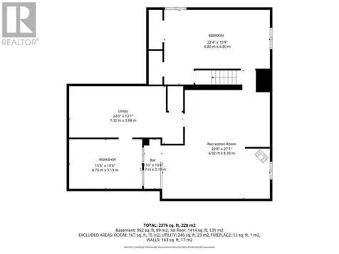 633 Birch Street Petawawa ON K8A 7K7