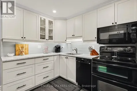 915 Elmsmere Road Ottawa ON K1J 8H8