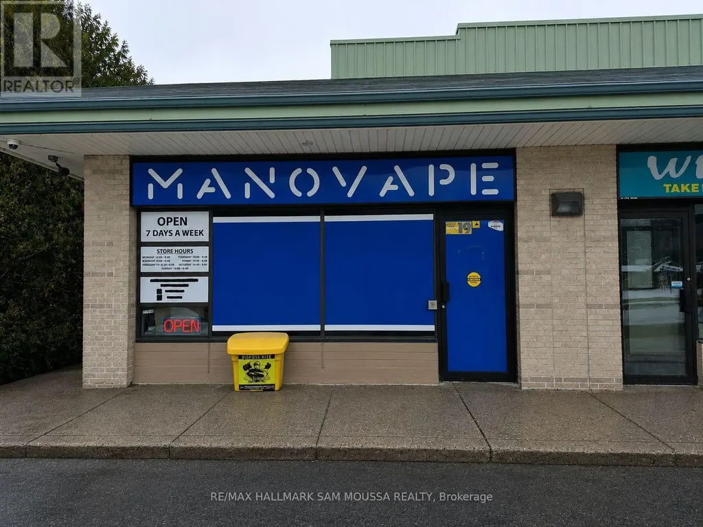 990 River Road Ottawa ON K4M 1B9