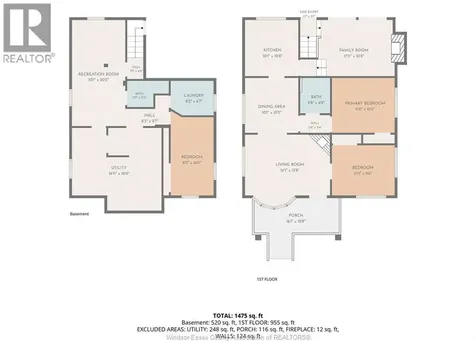 1351 Francois Road Windsor ON N8Y 4L2
