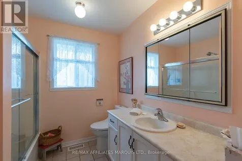 248 Northwoods Crescent Cornwall ON K6H 7K3