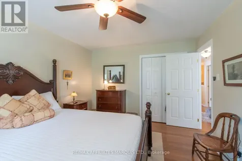 248 Northwoods Crescent Cornwall ON K6H 7K3