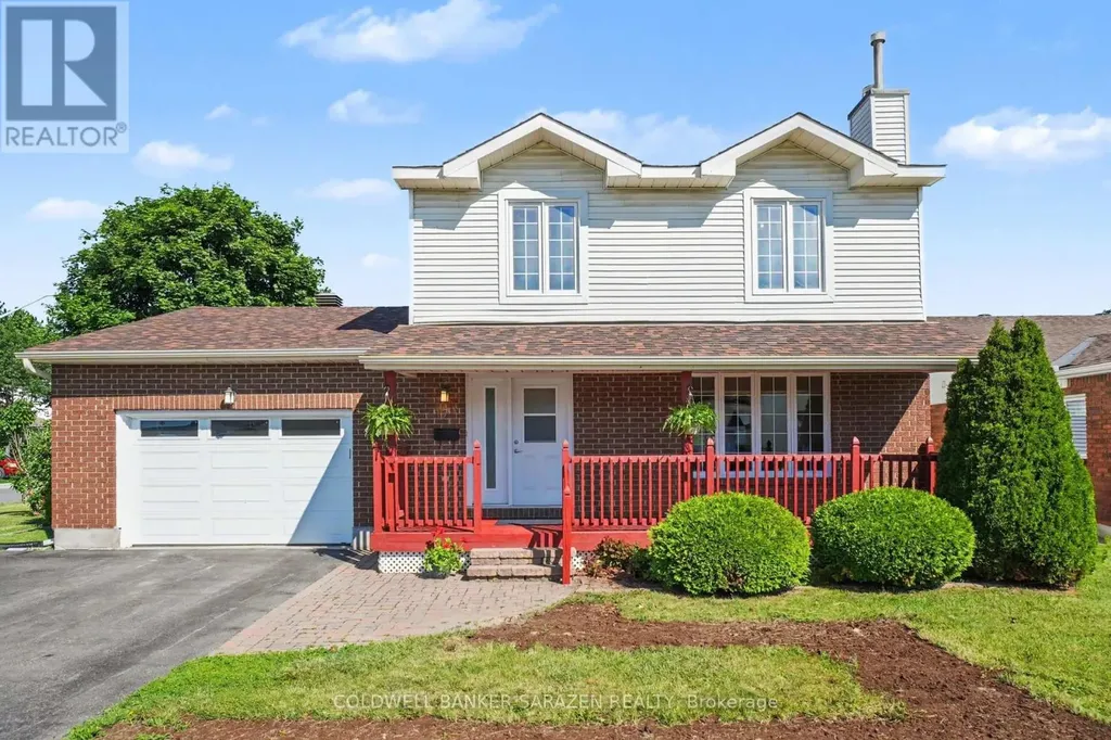 17 Smolkin Street Arnprior ON K7S 3R8