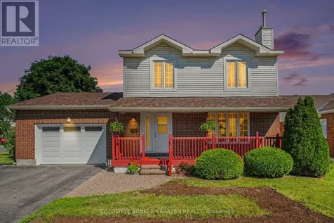 17 Smolkin Street Arnprior ON K7S 3R8
