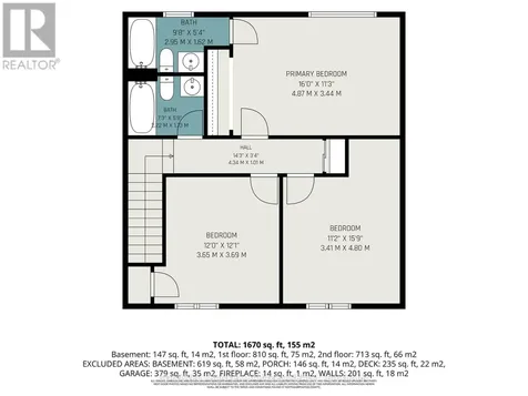 17 Smolkin Street Arnprior ON K7S 3R8
