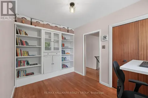 1038 Arnot Road Ottawa ON K2C 0H4