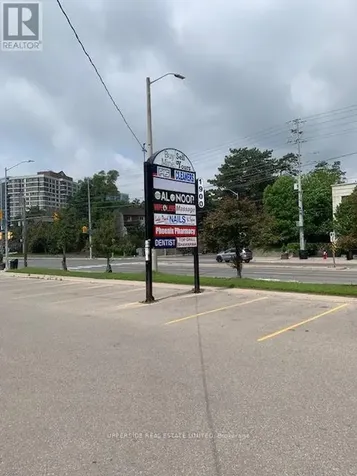 1900 Lakeshore Road West Mississauga (clarkson) ON L5J 1J7
