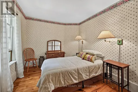 33 Park Street Brockville ON K6V 2G3