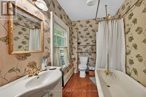 33 Park Street Brockville ON K6V 2G3
