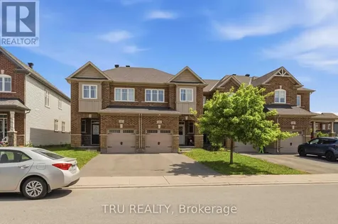 205 Losino Crescent Ottawa ON K2V 0E4