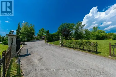 550 Queen Street East Gananoque ON K7G 2B1