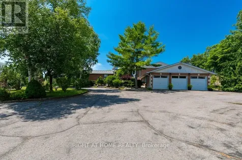 550 Queen Street East Gananoque ON K7G 2B1