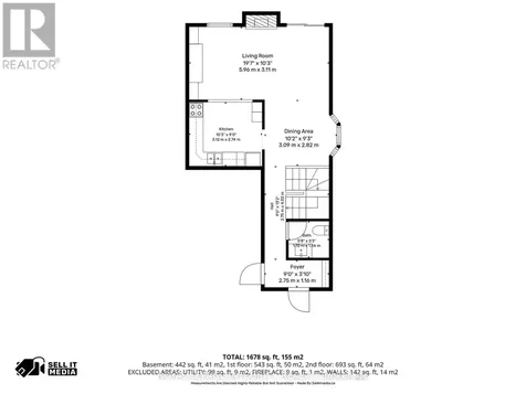 142 Gladecrest Court Ottawa ON K2H 9J8