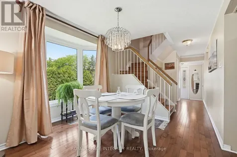 142 Gladecrest Court Ottawa ON K2H 9J8
