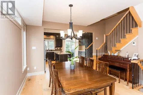 267 Kirchoffer Avenue Ottawa ON K2A 1Y1