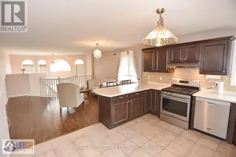 3602 Holburn Street Windsor ON N9E 4V4