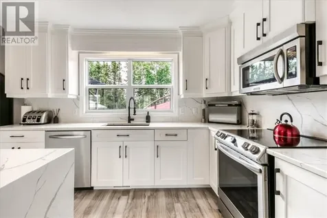 1399 Jeanne D'arc Street Hanmer ON P3P 0B9