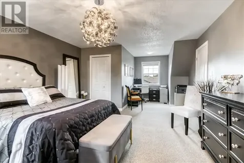 1399 Jeanne D'arc Street Hanmer ON P3P 0B9