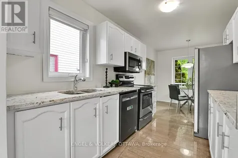 3557 Trappers Road Ottawa ON K1T 2R1