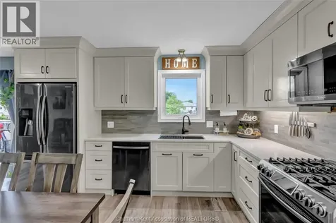 71 Paisley Court Chatham ON N7M 6J4