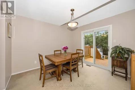 26 Armadale Crescent Ottawa ON K2J 4A4