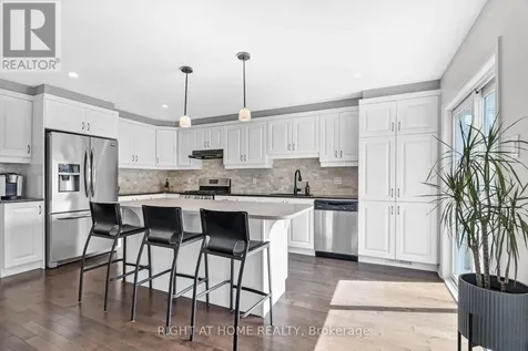 1896 Maple Grove Road Ottawa ON K2S 0W6