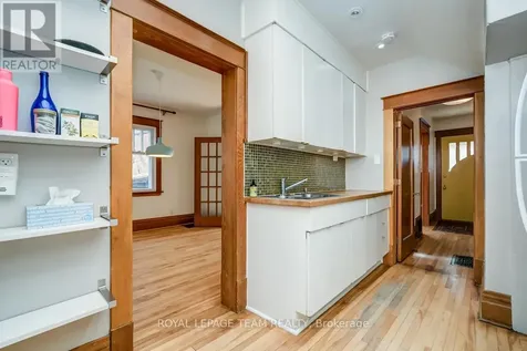 995 Gladstone Avenue Ottawa ON K1Y 3E8