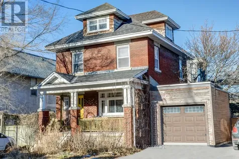 995 Gladstone Avenue Ottawa ON K1Y 3E8