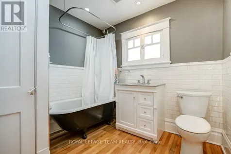 995 Gladstone Avenue Ottawa ON K1Y 3E8